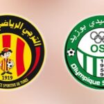 مباراة ودية: التعادل يحسم مواجهة الترجي الرياضي وأولمبيك سيدي بوزيد