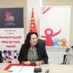 وزارة المرأة: إطلاق برنامج لتأهيل المقبلين على الزواج