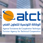 L’Agence-Tunisienne-de-Coopération-Technique