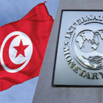 البنك الدولي تونس