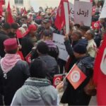العاصمة: انطلاق مسيرة لجبهة الخلاص للمطالبة برحيل قيس سعيّد