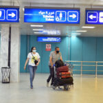مطار-تونس-قرطاج