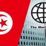 تقرير لوزارة المالية حول الدين العمومي: البنك الدولي للإنشاء والتعمير أول مقرض لتونس بحجم دين يناهز 11310 ملايين دينار
