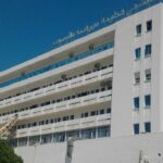 مستشفى-فطومة-بورقيبة-المنستير-1280×720
