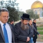 تونس تدين بشدة اقتحام وزير اسرائيلي باحات المسجد الاقصى