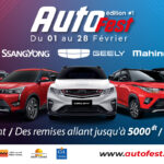 Autofest أول مهرجان للسيارات بتونس: باقة من 3 ماركات مشهورة بعروض مُغرية وأسعار تفاضلية