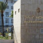 وزارة الخارجية: تعزيز البعثة الدبلوماسية بدمشق لتسهيل رعاية الجالية التونسية إثر الزلزال