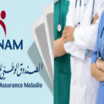 نقابة أطباء القطاع الخاص تطالب بتحويل نسبة الاقتطاع المخصّصة للتّأمين على المرض لـ"الكنام"