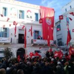 اتحاد الشغل: مسيرة وتجمّع عمالي بتونس الكبرى يوم 4 مارس المقبل