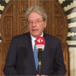 جينتلوني: تنفيذ تونس برنامج النقد الدولي شرط للحصول على دعم الاتحاد الاوروبي وشركاء آخرين