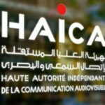 Tunisia-Independent-High-Authority-Audiovisual-Communication-870×542
