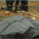 القيروان: العثور على جثة طفلة مفقودة داخل كيس قرب سبخة
