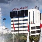 حريف‭ ‬يتهم ‭ ‬ATBبالاستيلاء‭ ‬على‭ ‬أكثر‭ ‬من‭ ‬200‭ ‬ألف‭ ‬دينار‭ ‬من‭ ‬حسابه‭ ‬عبر‭ ‬عمليات‭ ‬وهمية‭ ‬/ تحقيق: محمد‭ ‬الجلالي
