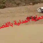 القصرين: العثور على جثة جزائري جرفت سيارته مياه وادي حيدرة/ صور
