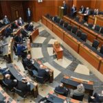 البرلمان اللباني