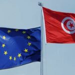 تونس الاتحاد الاوروربي