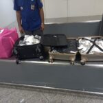 الديوانة مطار تونس قرطاج