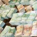 اموال تونسية
