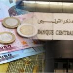 تقرير دولي: الأسواق المالية العالمية تطالب بسعر فائدة بـ50% على القروض الجديدة لتونس