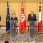 تونس اتحاد اوروربي