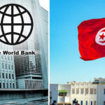 تونس البنك الدولي