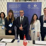 تونس البنك الاوروبي لاعادة الاعمار والتنمية