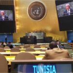 تونس مجلس الامن
