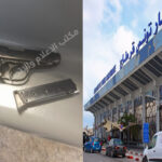 مسدس مطار تونس قرطاج