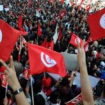 تونس ميثاق جمهوري