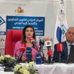 وزيرة التربية سلوى العباي في ندوة صحفية
